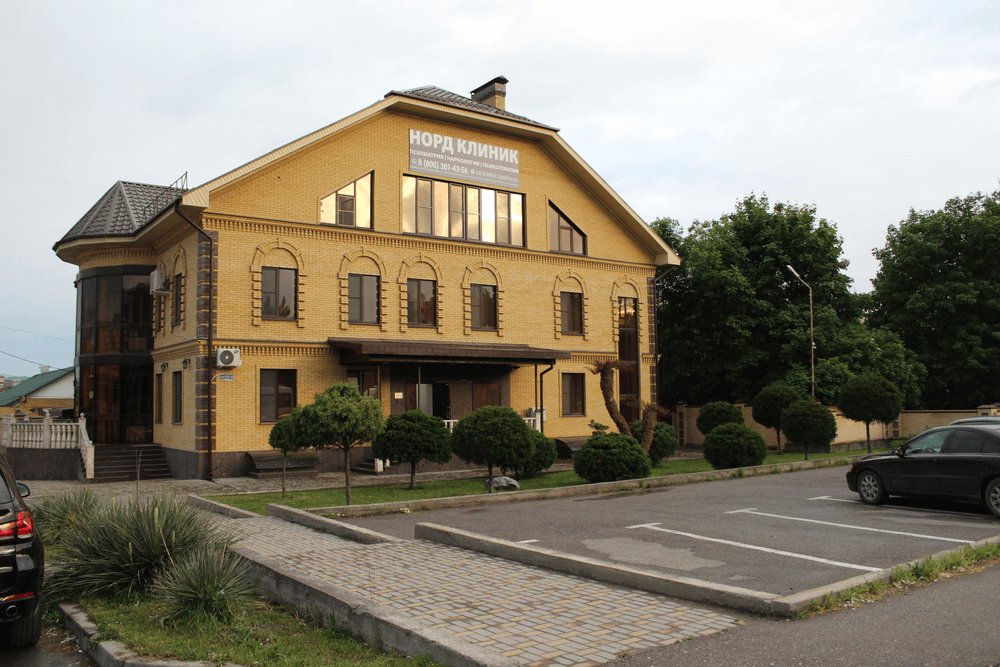 «Норд Клиник»